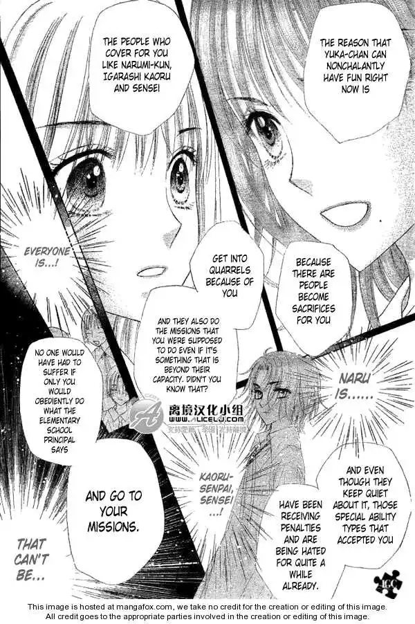 Gakuen Alice Chapter 111 20